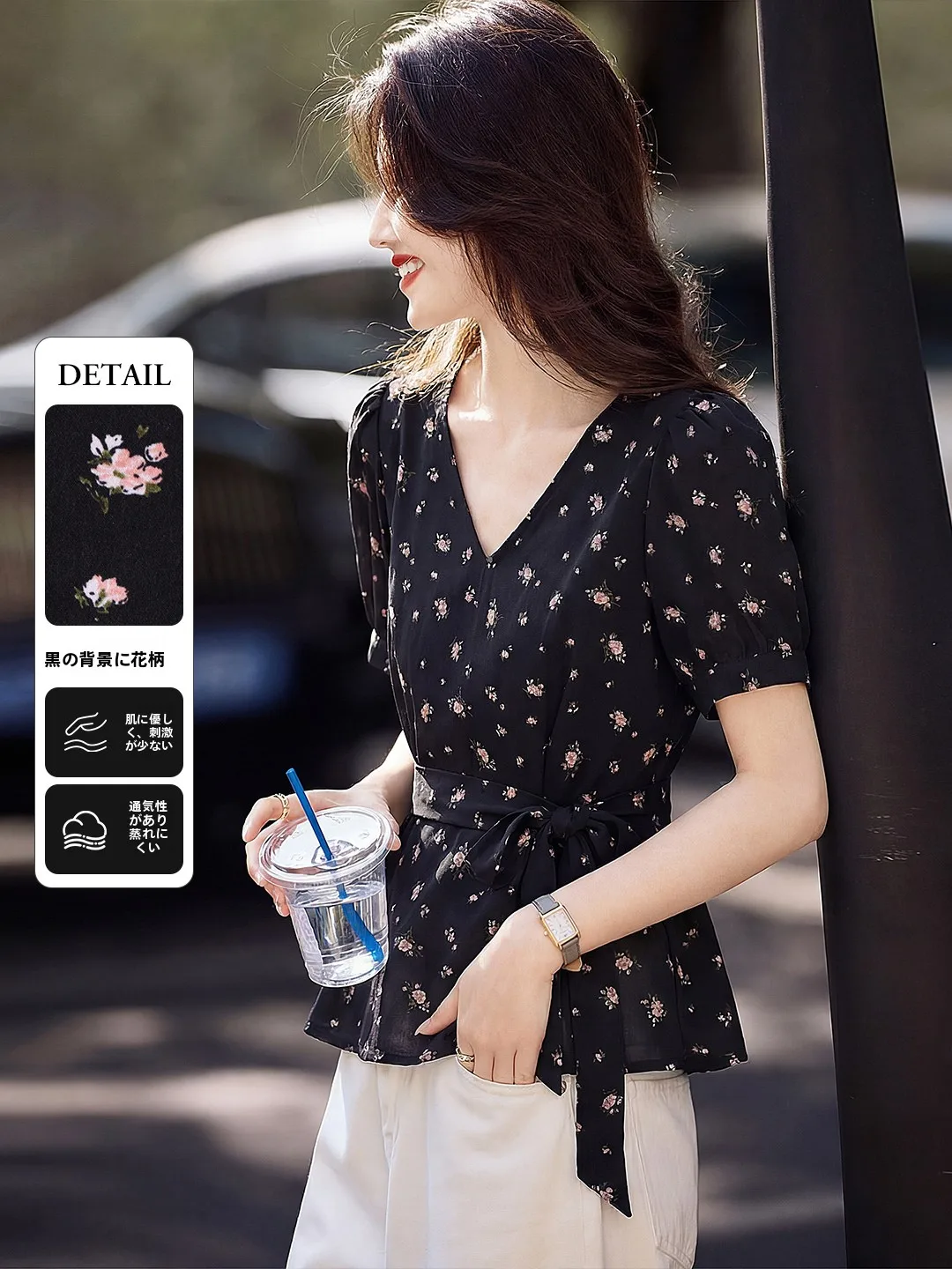 

Женская повседневная рубашка Xin Fei Yu с цветочным принтом и V-образным вырезом, приталенная, с коротким рукавом, дышащая, из полиэстера, элегантная, молодежная