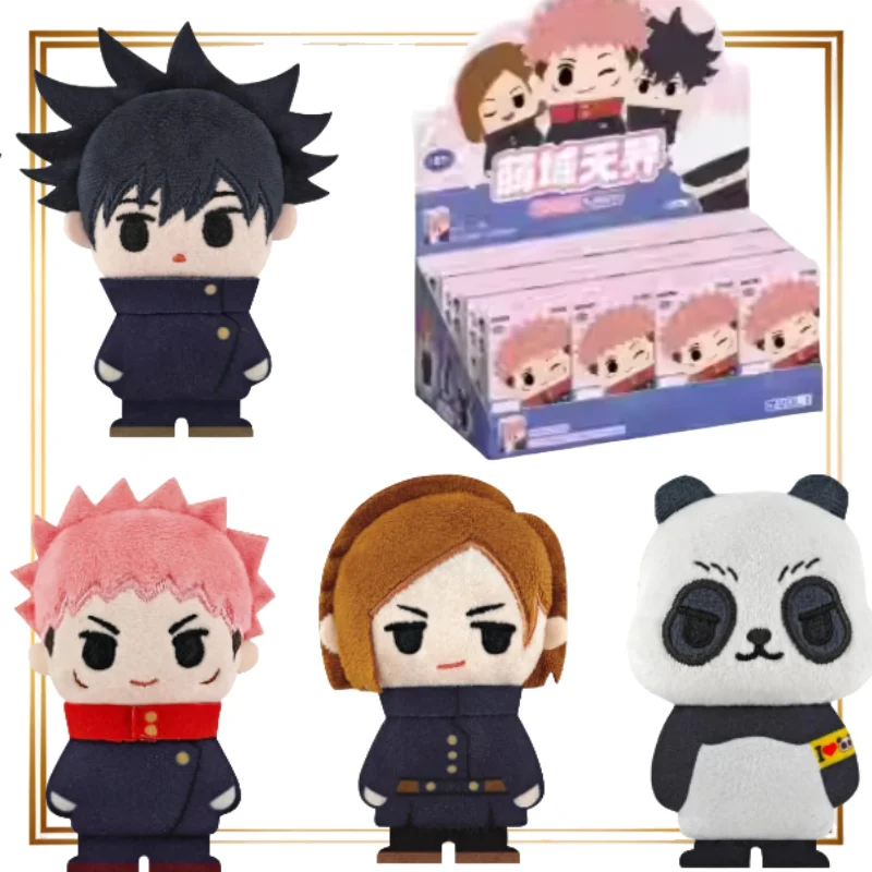 Genuino Jujutsu Kaisen, la bonita área no tiene límites, broche, serie, caja ciega, muñeca, juguete, colgante, Anime Fushiguro Megumi Perímetro