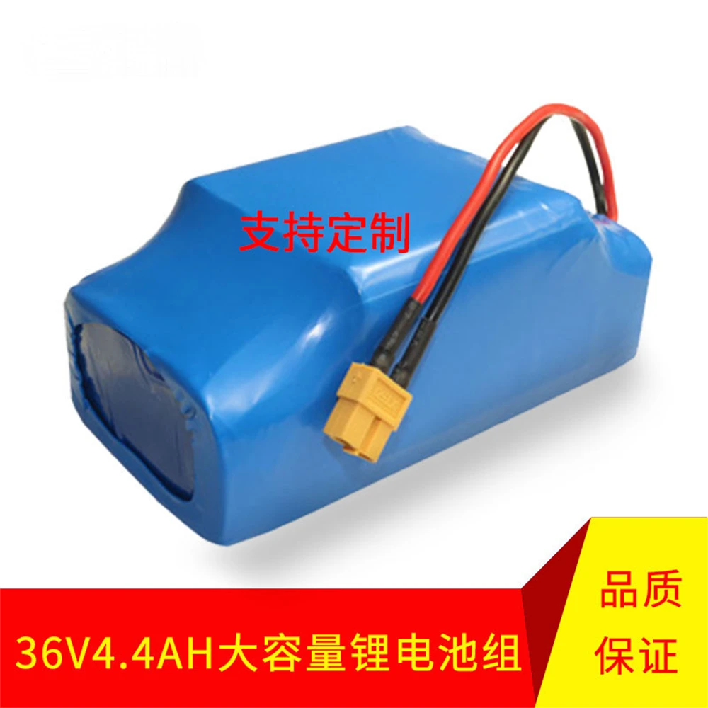 

NX 36V 4000mAh/5800mAh OEM 18650 20 pcs Cell Lithium Battery Pack for Scooters,E-Bike,E-tricycle,Mobile Power Supply