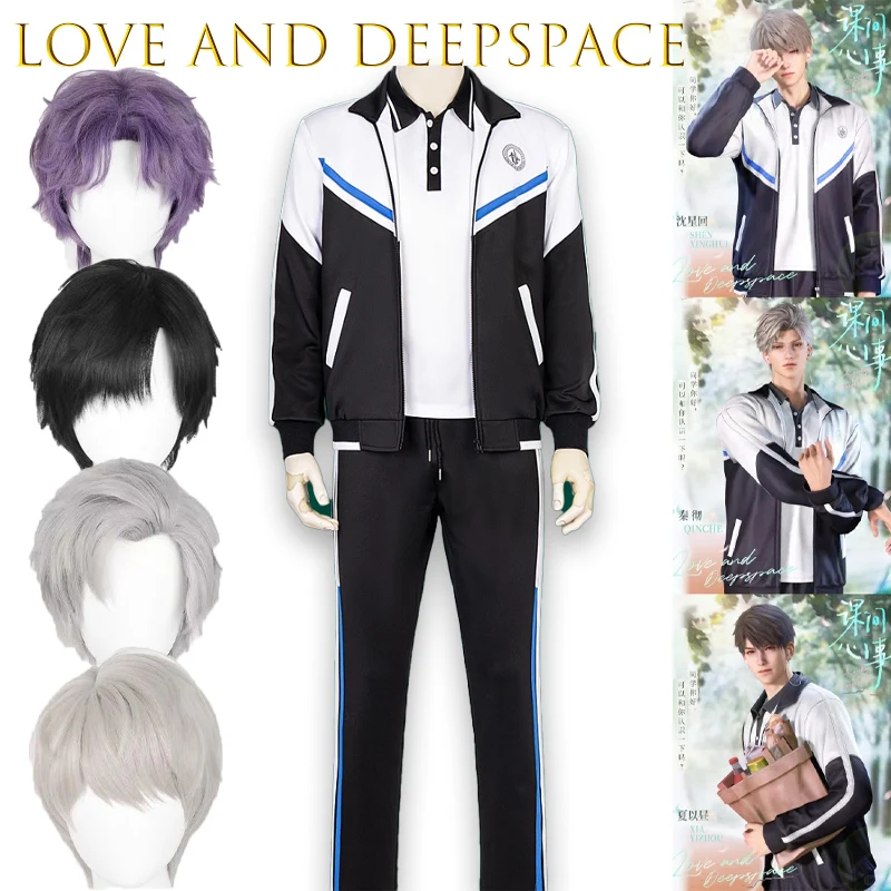 BLove and Deepspace زي مدرسي Xavier Zayne Rafayel Sylus Caleb تأثيري حلي مجموعة غير المتماثلة سترة معطف دافئ الملابس