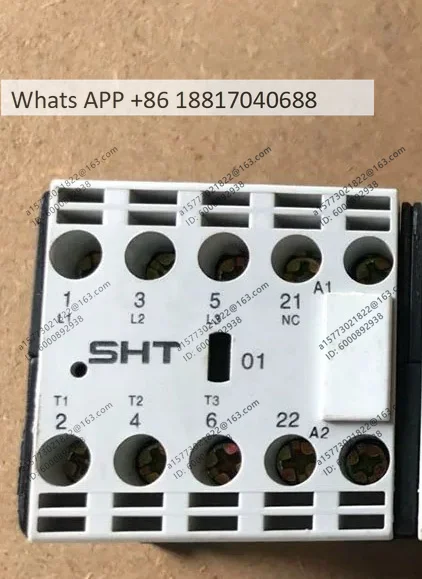 HAC2 - 6.3/10 N interlocking reversible AC contactor interlocking 220V24V