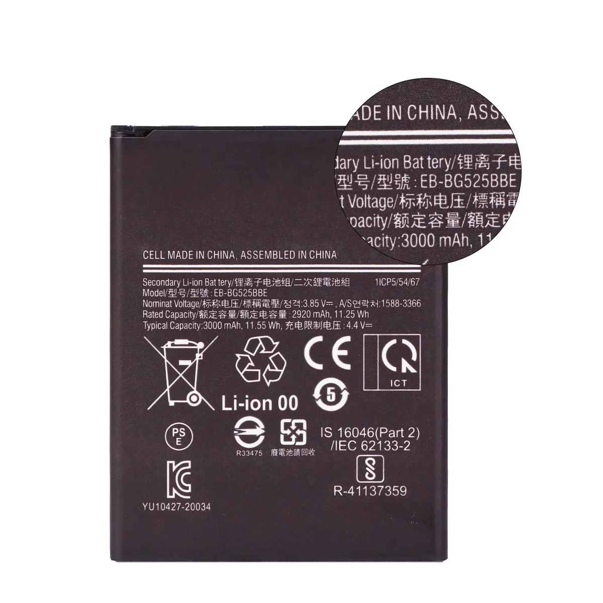 Brand New EB-BG525BBE 3000mAh Battery For Samsung Galaxy Xcover 5 G525F G525F/DS Mobile Phone Batteries
