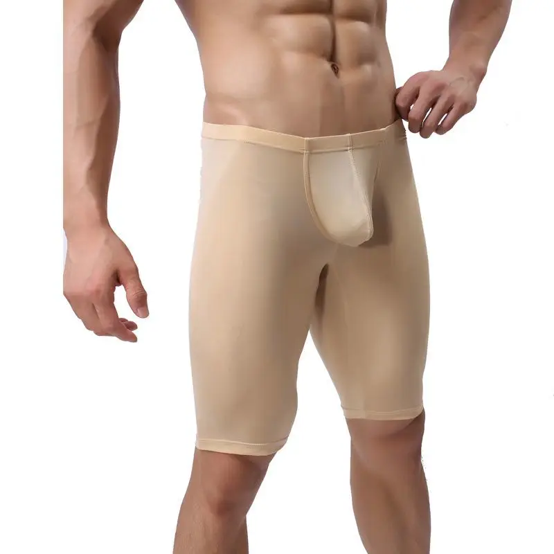 Mens Athletic Boxer Briefs Long Leg Ice Silk U Pouch Sports Underwear Anti Chafing Ultra Thin Gym Shorts Training Breathable XL