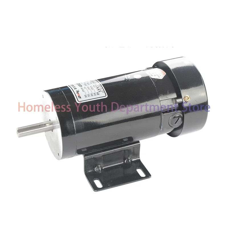 Vertical 200W 300W 400W 500W 800W permanent magnet DC ZYT22-2218 bag making machine 220V motor