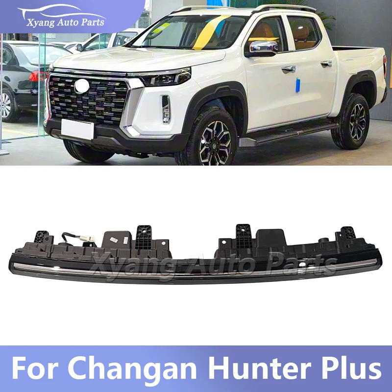 Front Position Lamp Assembly For Changan Hunter Plus Front Bumper Light Car Front Lamp 4102030-BU401