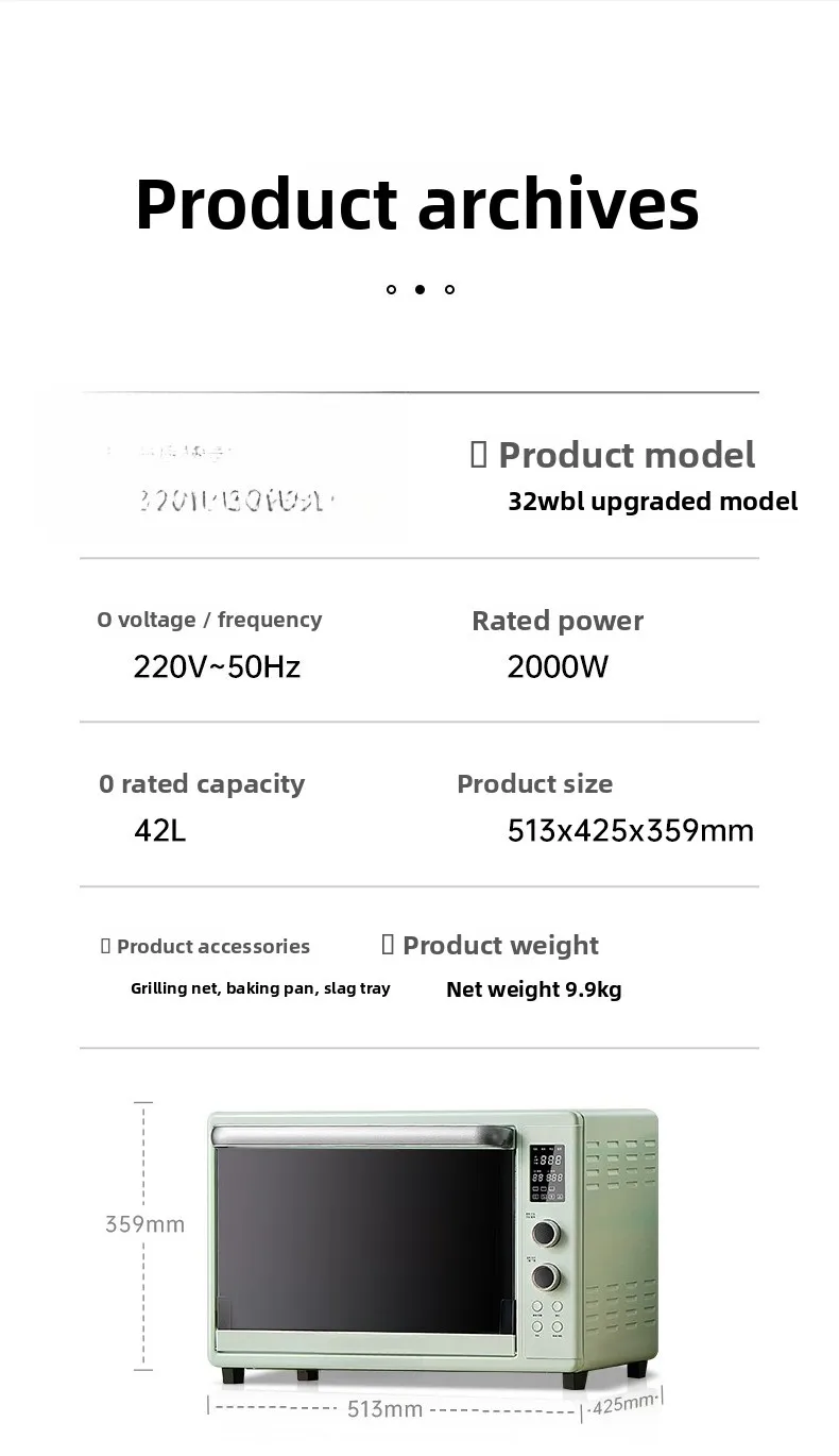42Lオーブン 家庭用 小型ベーキング 多機能電気オーブン 自動発酵ボックス付き
