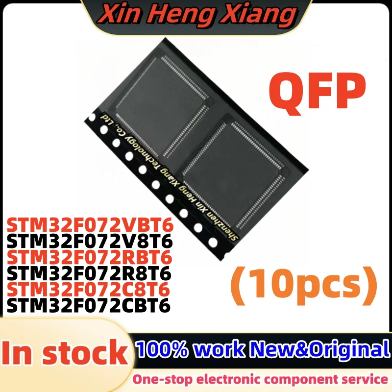 

(10pcs) STM32F072C8T6 STM32F072CBT6 STM32F072R8T6 STM32F072RBT6 STM32F072V8T6 STM32F072VBT6 QFP Chipset