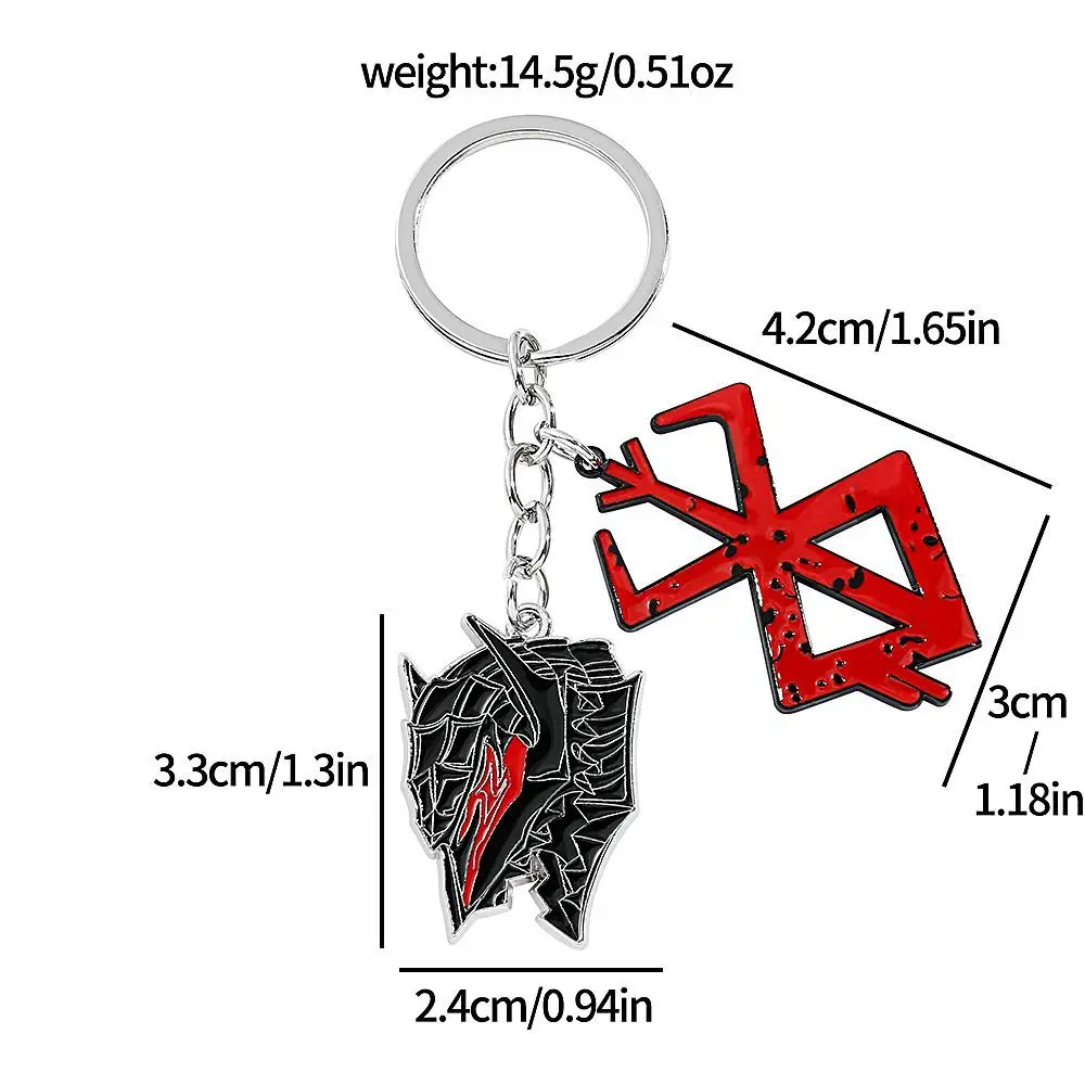 Game Berserk Behelit Badge Logo Sign Brand Of Sacrifice Sword Enamel Keychain Anime Style Pendant Cosplay Props Accessories