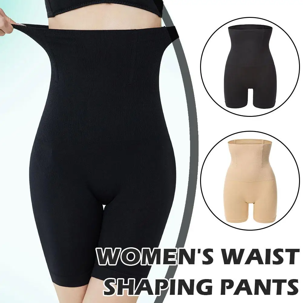 

High Waist Restoration Shaper Elastic Waist Trainer Suitable For Body Shaping Women's High Waist Slimming Trainer Shapewear M0E9