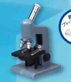 Monocular Microscope