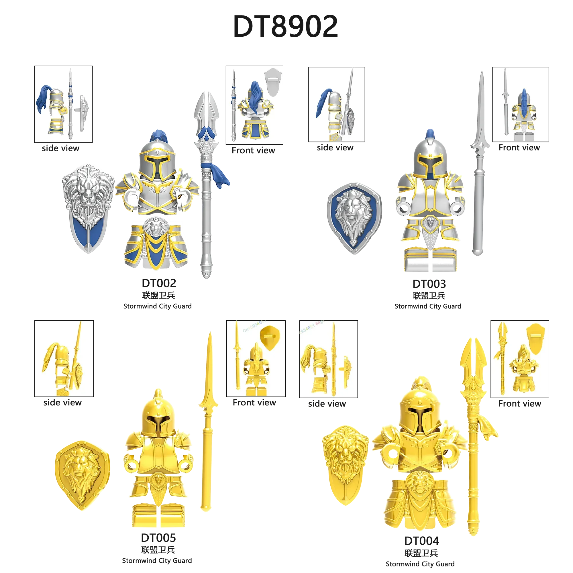 Cavalieri medievali Action Figure Scudo Modelli di spada Mattoni Armi Accessori Puzzle di Natale Giocattoli per regali per bambini