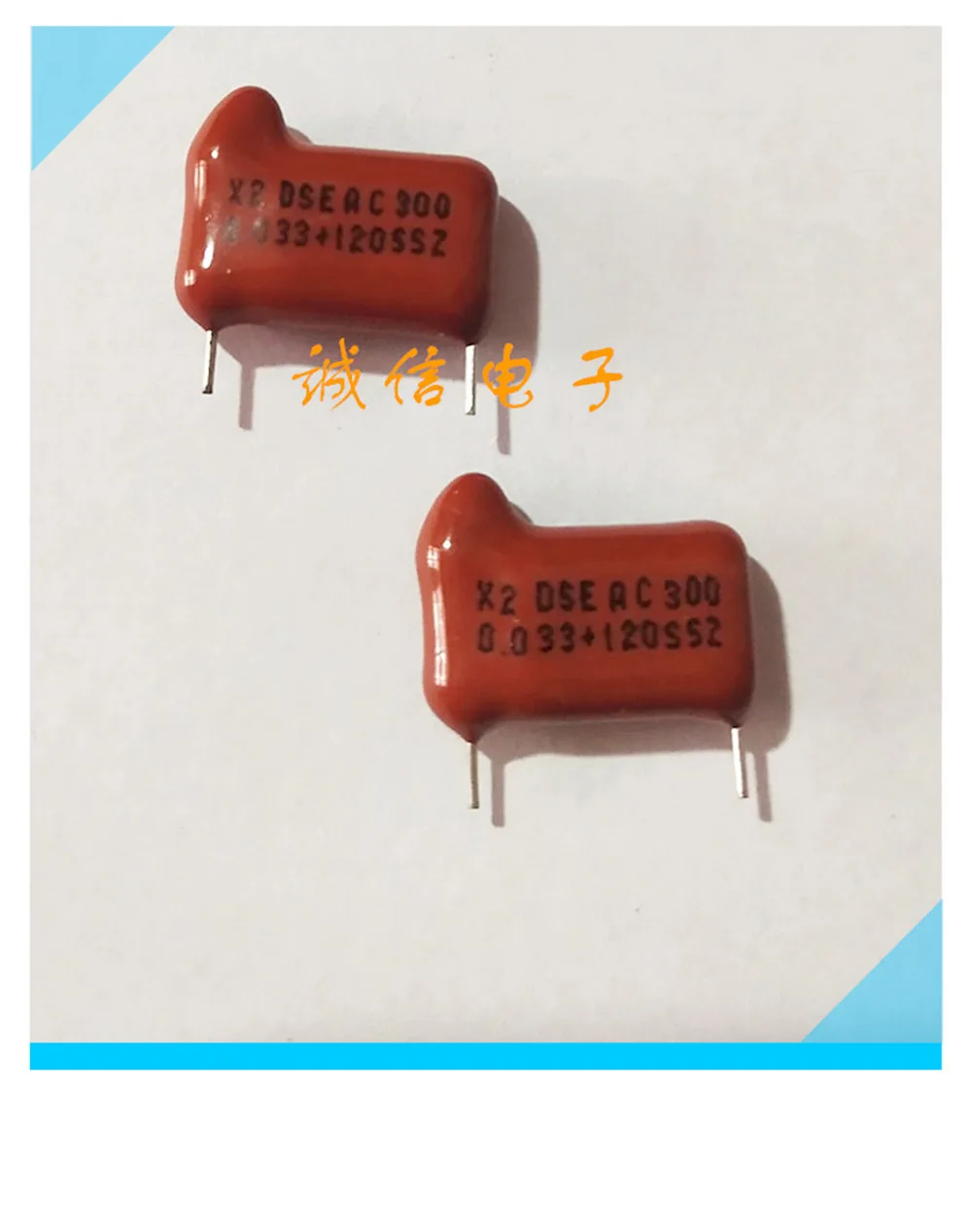 Original new 100% resistance capacitance combined absorber filtering resonance noise reduction 120R 300V 0.033UF (Inductor)