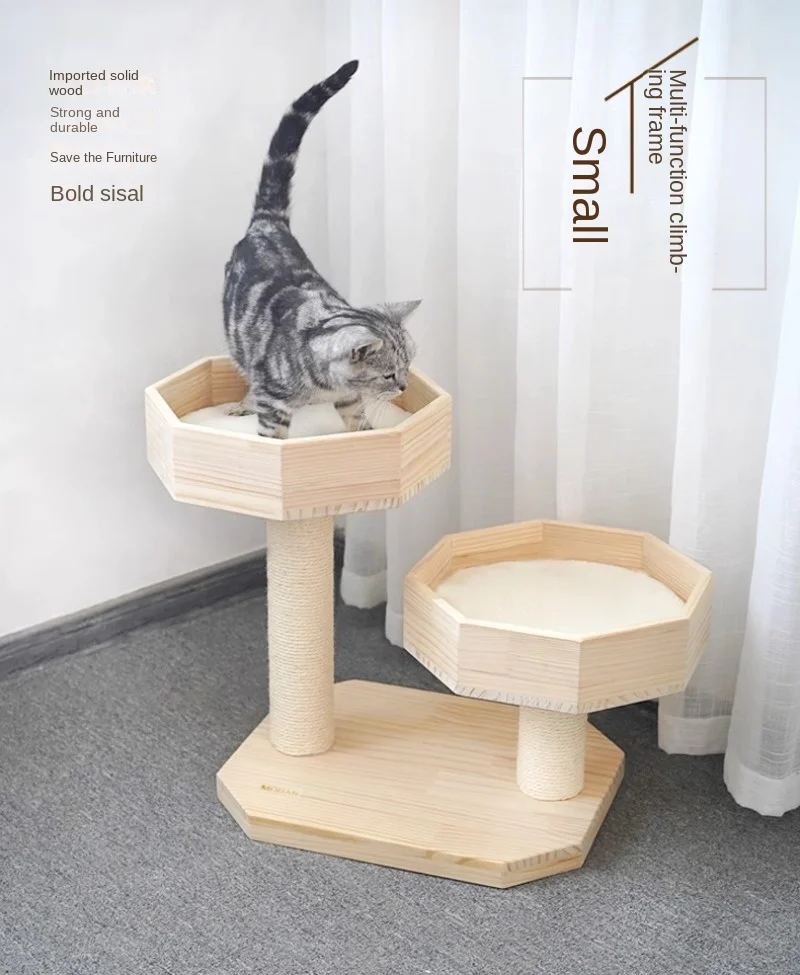 cat nest cat climbing frame solid wood