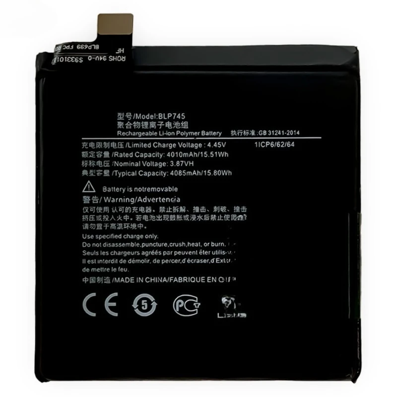 High Quality New BLP745 Mobile Phone Battery 3.87V 4010mAh For OPPO 1+7T Pro Replacement Battery