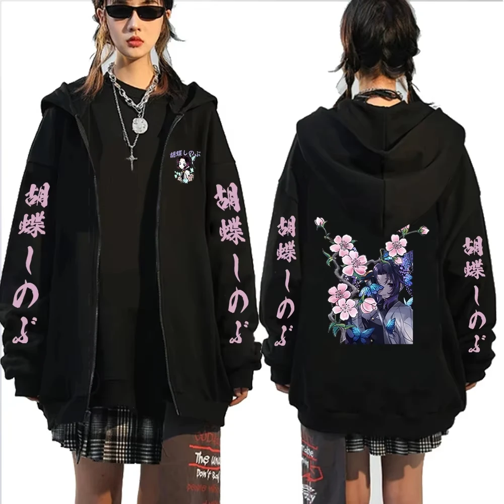 

Demon Slayer Men's and Women's Zipper Coat Hoodie Sweater Long-sleeved Jacket Kochō Shinobu Japan Anime Spring and Autumn Top