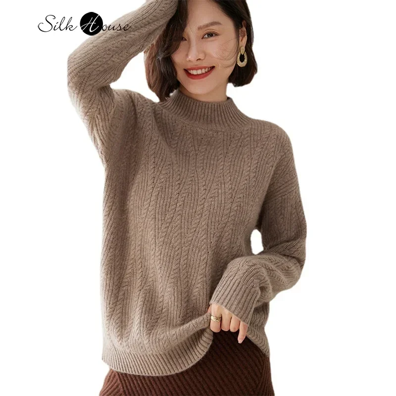 2023 Women's Autumn/Winter New Cashmere Jacquard Seven Needle Double Strand Thickened Half High Neck Knitted Versatile Sweater