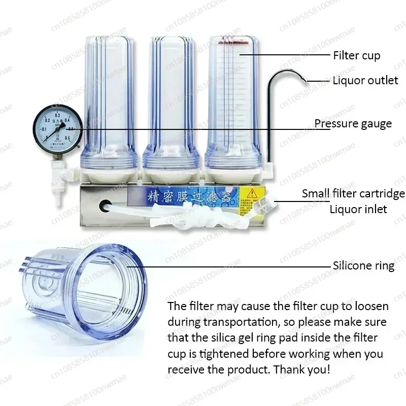 Compact wine filter with pressure gauge, ideal for fruit wine and small-scale home brewing
