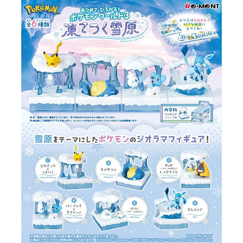 6pcs/set Re-ment Original Pokemon World P3 Extreme Frozen Snow Field Chapter Pikachu Eevee Cubchoo Action Figure Model Toys Gift