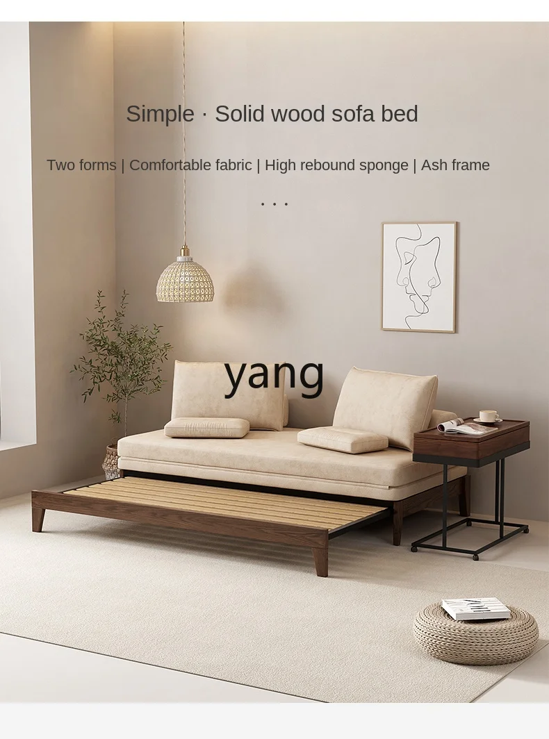 Yhl Solid Wood Sofa Bed Foldable Dual-Purpose Small Apartment Retractable Single Bed with Rollers