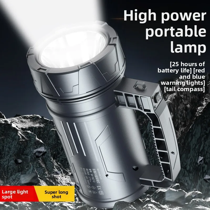 

Super Bright ExplosionProof Flashlight Searchlight HighPower Rechargeable Handheld Torch Outdoor Long-Range Illumination