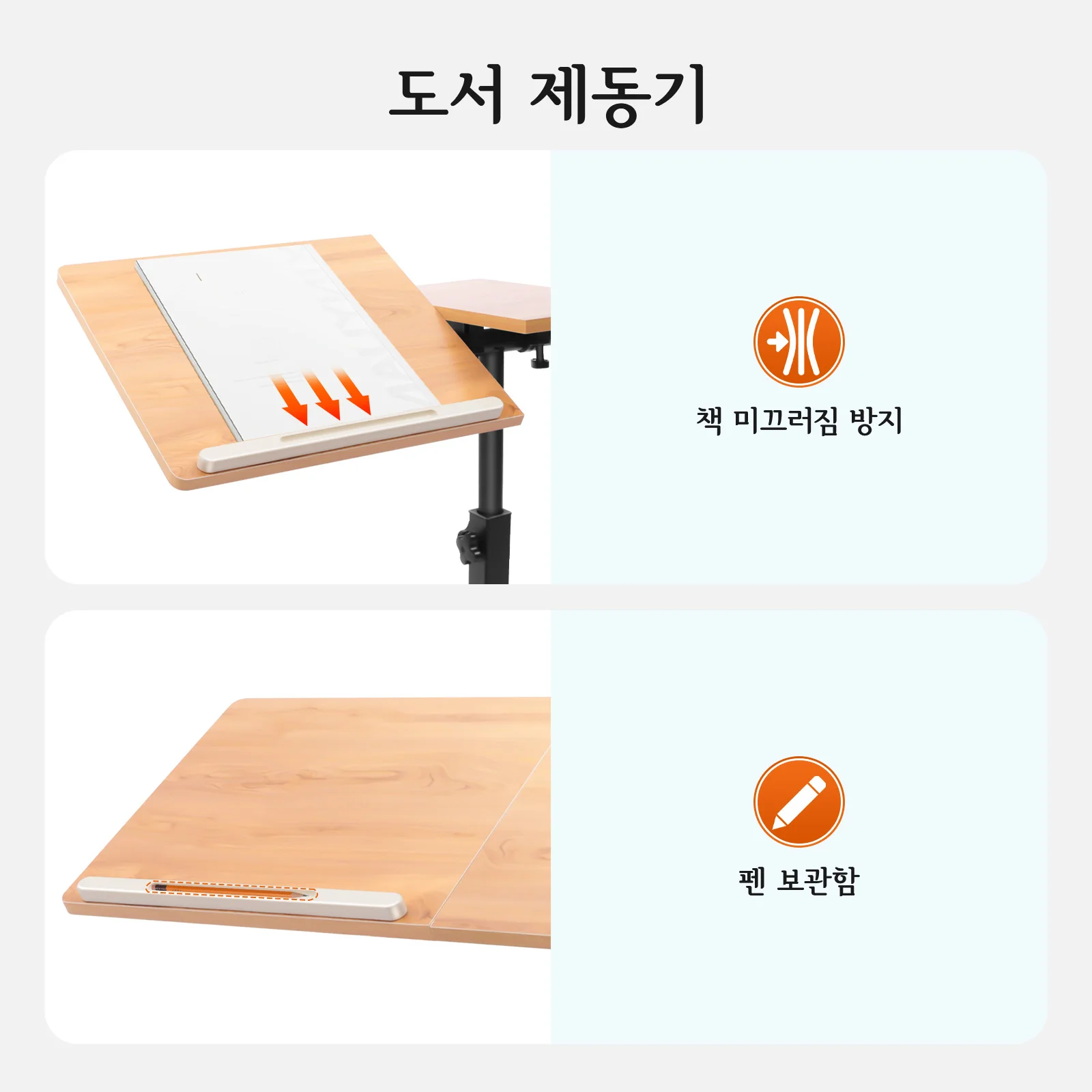 Adjustable Laptop Desk Black Wood Modern MDF Steel Pipe 360° Angle 4 Lockable Wheels Floor Mount