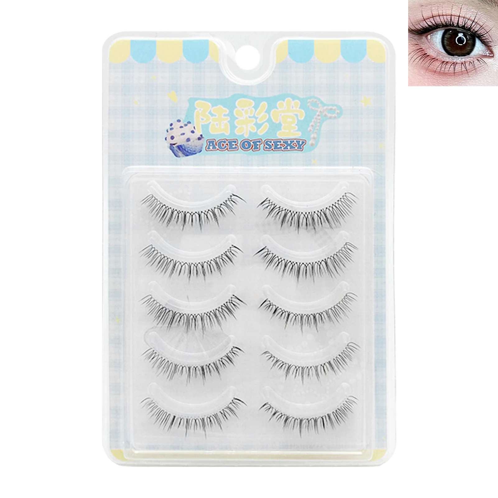 Ciglia finte coreane 5 paia di ciglia finte di simulazione naturale morbida Cosplay striscia sottile ciglia artificiali leggere dolce ragazza