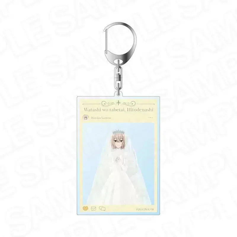 Cell Phone PendantAnime This Monster Wants To Eat Me Bag Pendant Gifts For Girls For Fans Gifts Jewelry Acrylic KeyRing Keychain