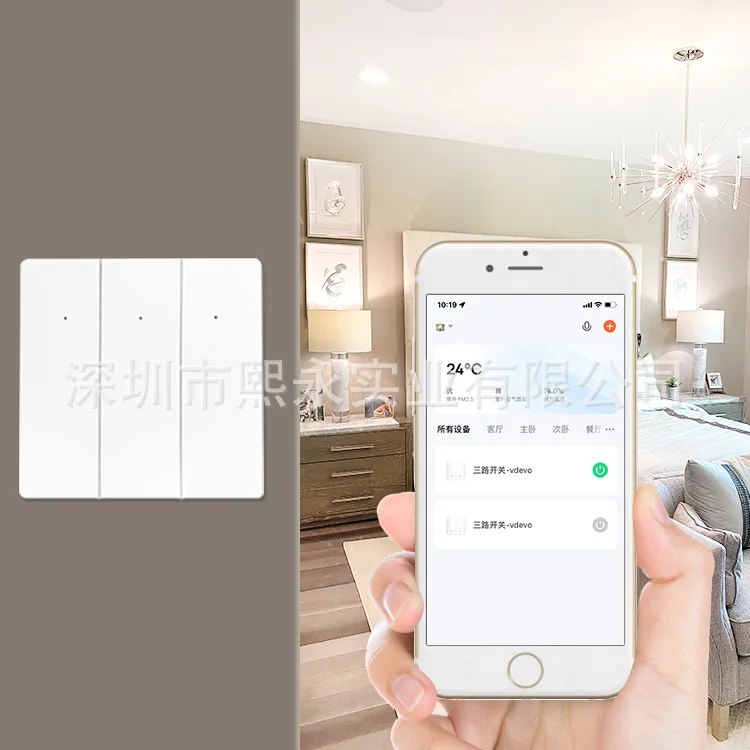 Wifi inteligente interruptor de três vias interruptor de parede lâmpada interruptor de controle remoto 433 rf suporte controle remoto do telefone móvel