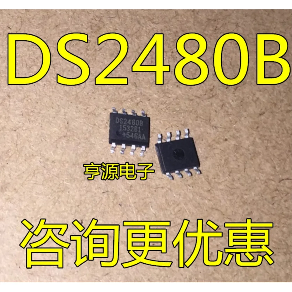 5pcs/lot DS2460 DS2460S DS2480B DS2480 FM24L256-G FM24L256-GTR H300 ACPL-H300 SOP-8