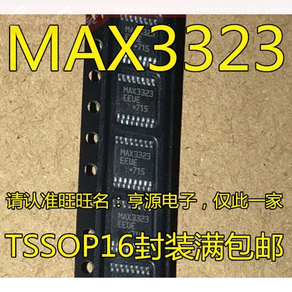 5pcs/lot MAX3323EEUE MAX3323 MAX3816ACUE MAX3816ACUE+ MAX4051ACEE MAX4051 MAX4211AEUE MAX4211 TSSOP-16