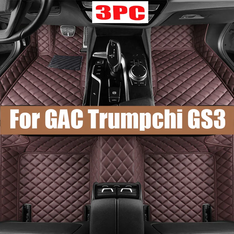 

Car Floor Mats For GAC Trumpchi GS3 2017 2018 2019 2020 2021 Custom Auto Foot Pads Automobile Carpet Cover Interior Accessories