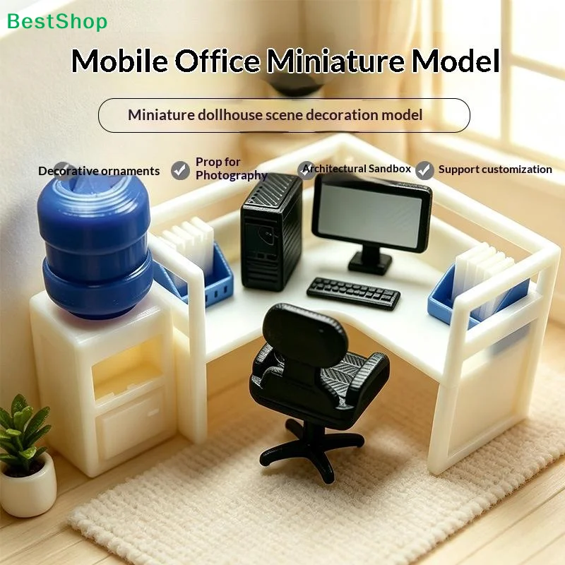 〔R〕1 Set 1/12 Dollhouse Miniature Computer Keyboard Desk Chair Kit Home Study Room Furniture Decor Micro Scene Props
