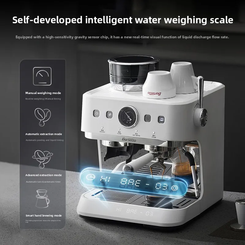 03S cold brew coffee machine home Italian grinding machine