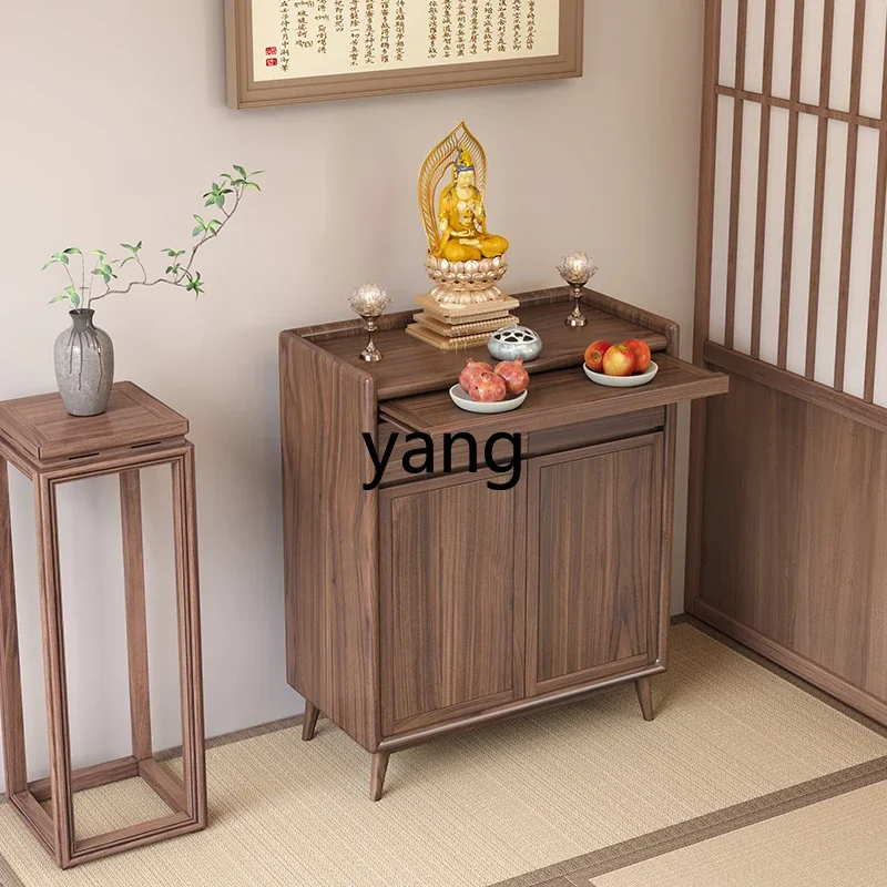 ZL black walnut incense table new Chinese style God of Wealth Guanyin Shentai Gongtai table cabinet