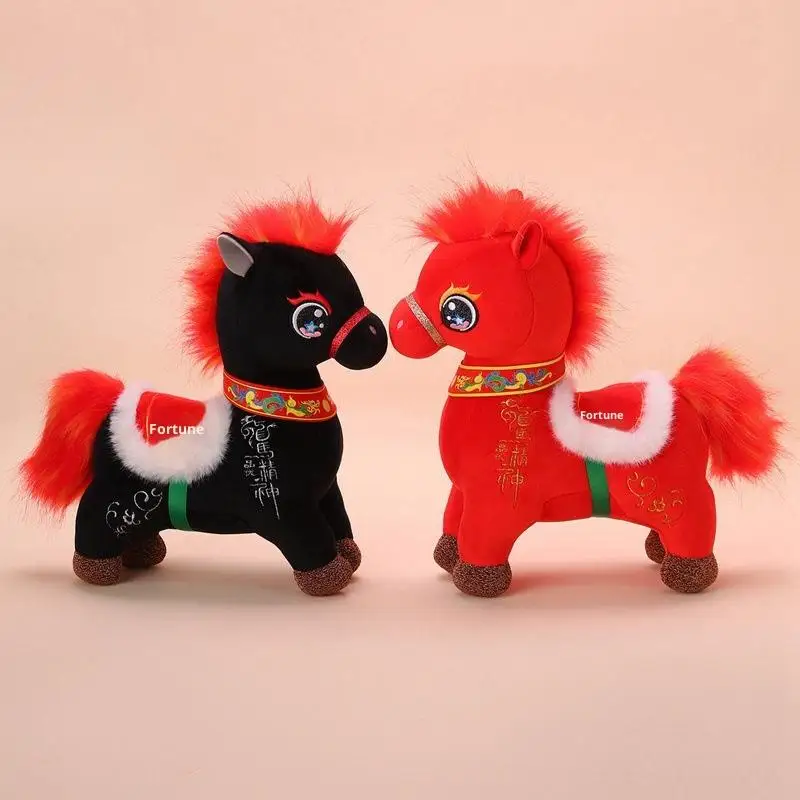 17/22/26cm 레드 블랙 클래식 행운의 조랑말 인형 장식 2026 새해 마스코트 말 플러시 장난감 축제 선물 어린이 장난감