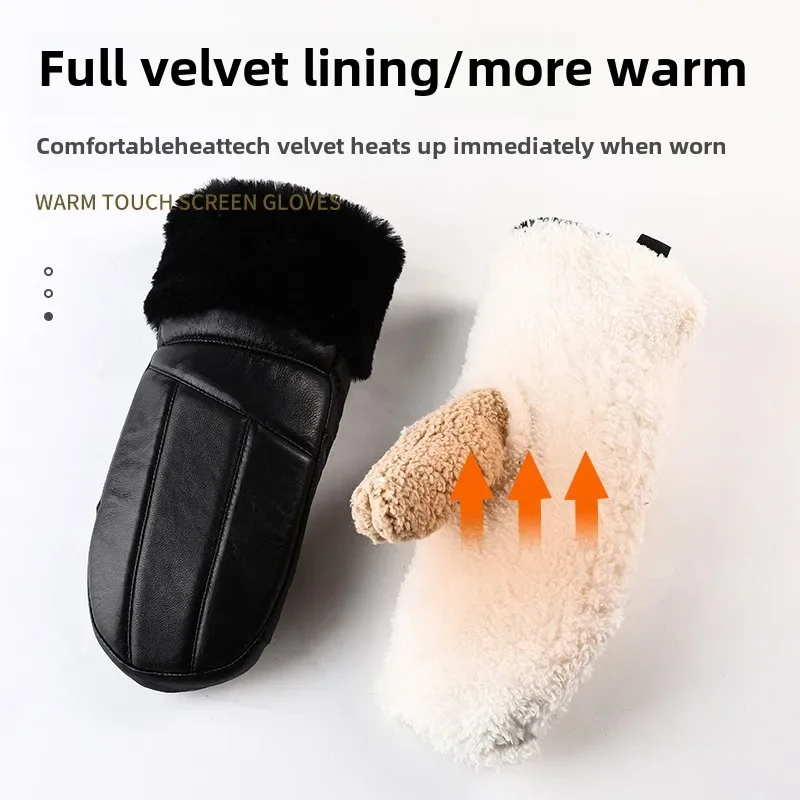 Winter warm black gloves for men and women, coldproof and windproof ski motorcycle gloves