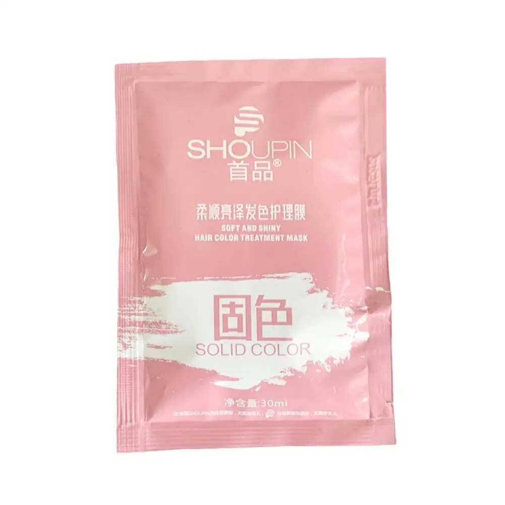 Keratin Hair Mask Magical 5 Seconds Repair Damage Frizzy Treatment Scalp Hair Root Shiny Balm Straighten Soft Care Product