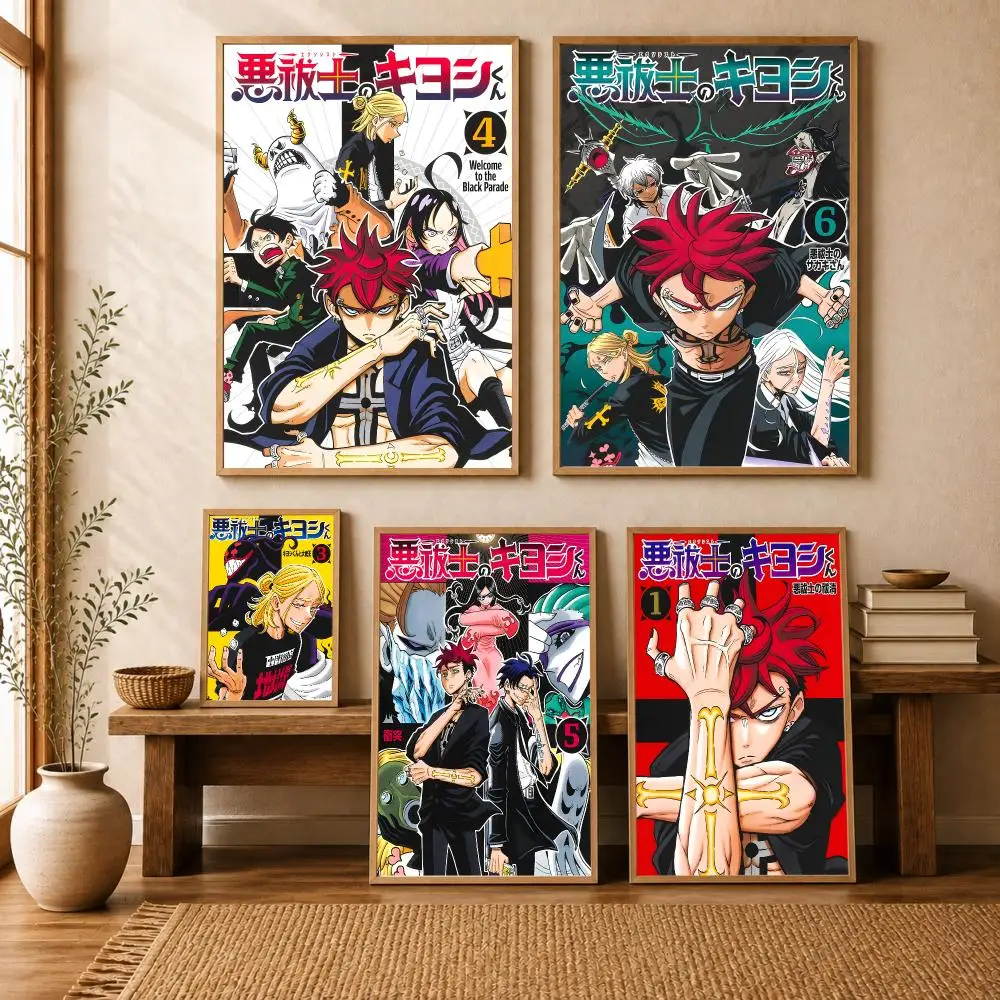 Ultimate E-Exorcist Kiyoshi Poster Art Wall Stickers HD Painting Self Adhesive Wall Decals for Bedroom Living Room Home Decor