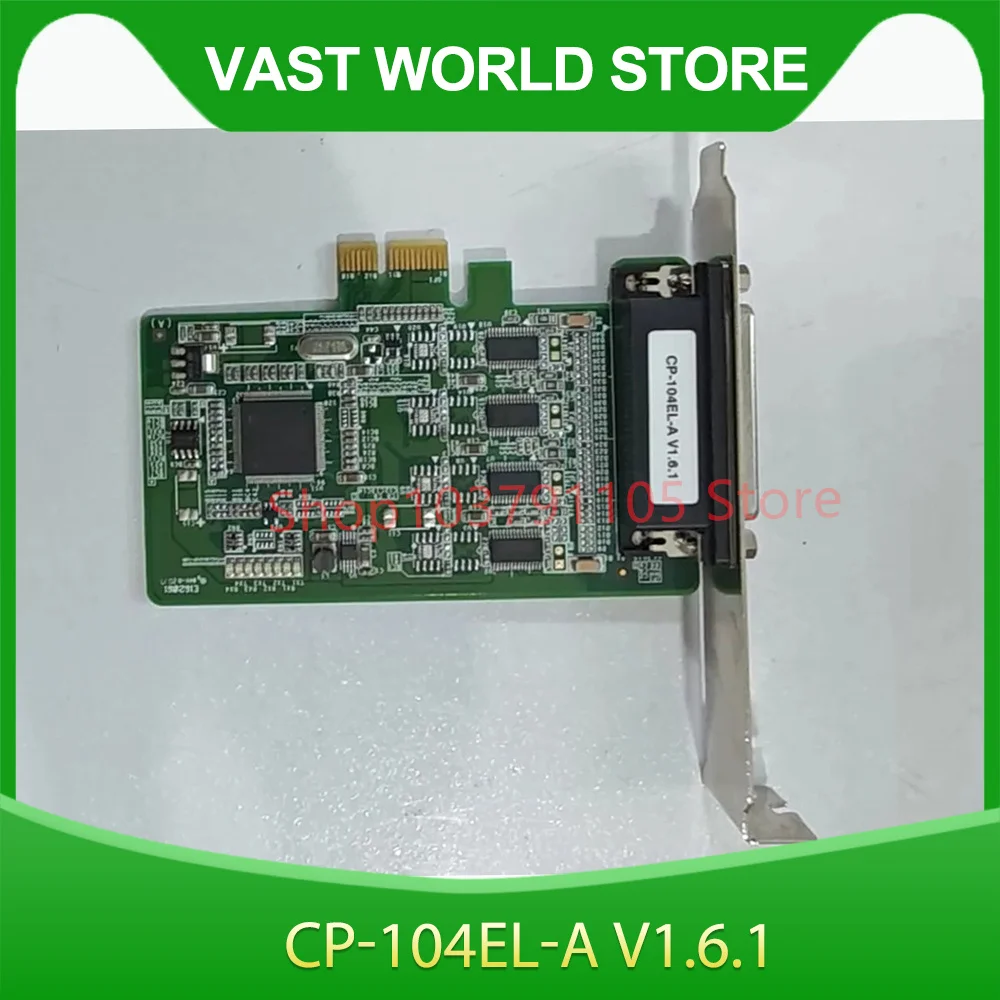 Perfect test Stable performance CP-104EL-A V1.6.1