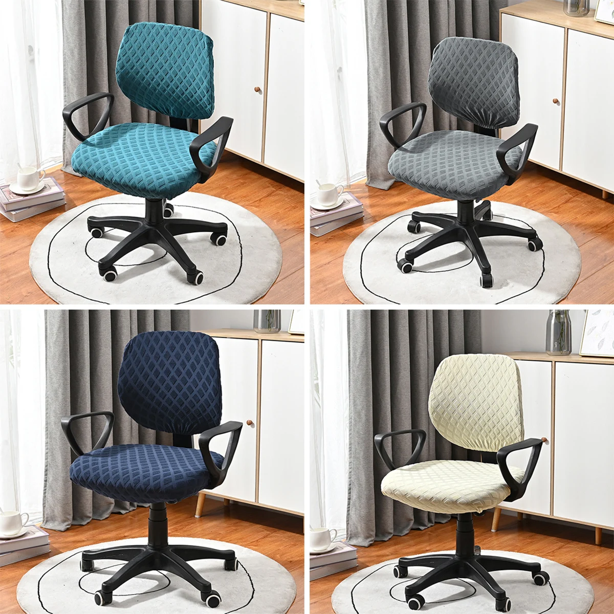 2Pcs/set Stretch Thicken Solid Office Computer Chair Covers Removable Washable Chair Protector(Seat Cover + Backrest Cover)