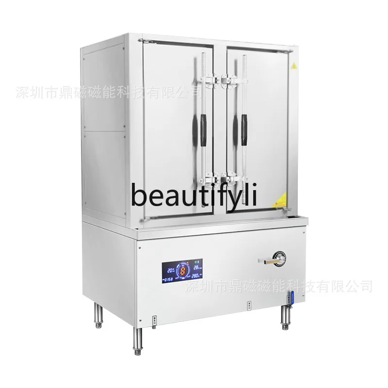 

Commercial Steaming Canteen Intelligent Electromagnetic Commercial Steaming Rice Machine Large 24 Plate Electric Steaming Box
