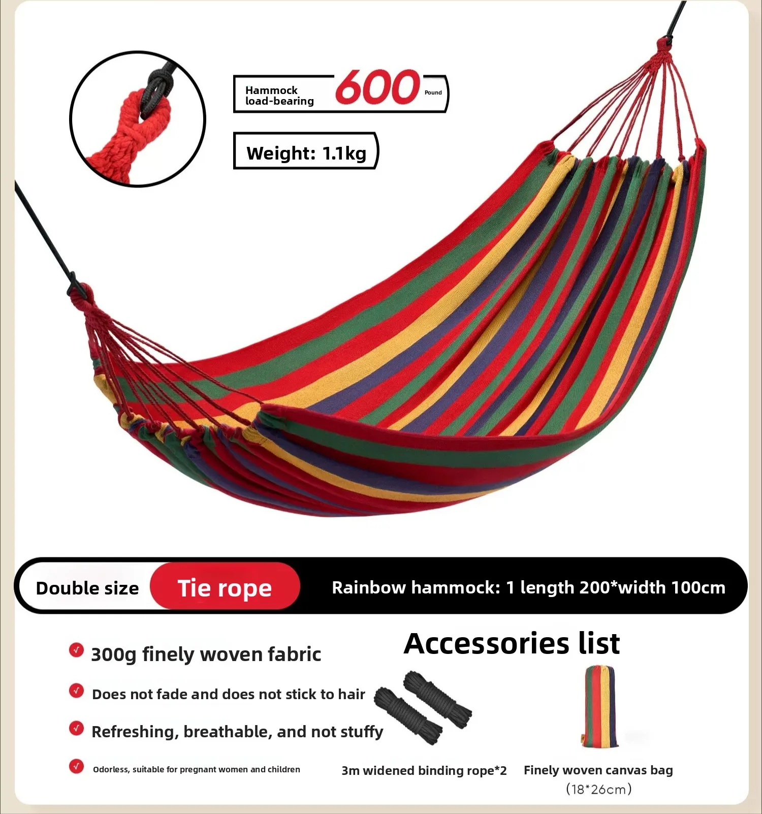 PYH Modern Simple Outdoor Adult Thickened Swing Double Anti-Rollover Hanging Chair Shaker