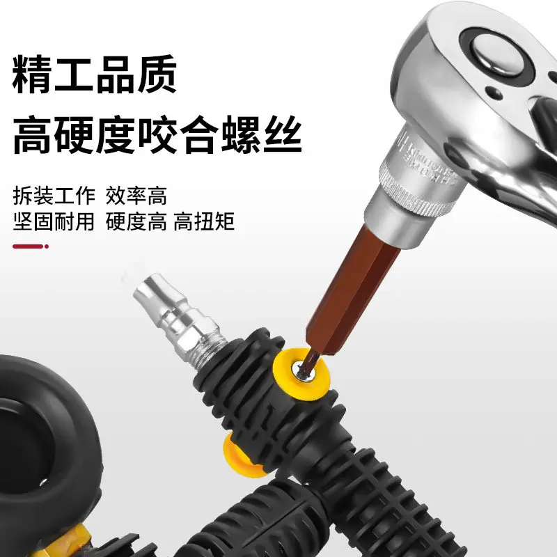 32 piece set of S2 large flying six flower screwdriver socket set