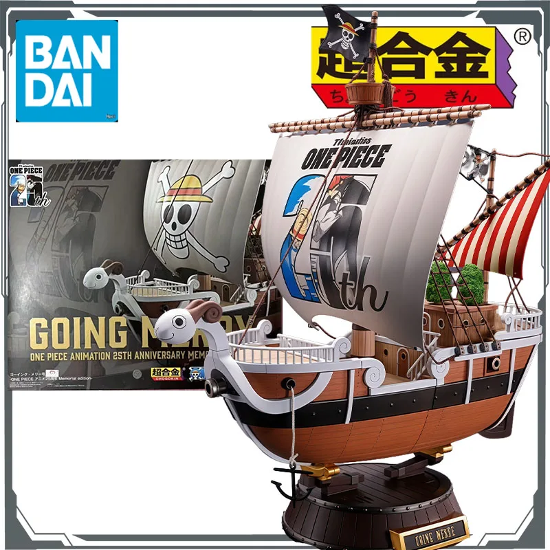 

Bandai Original One Piece Going Merry 25th Anniversary 280 мм аниме фигурки игрушки для мальчиков Рождественский подарок Коллекционная модель
