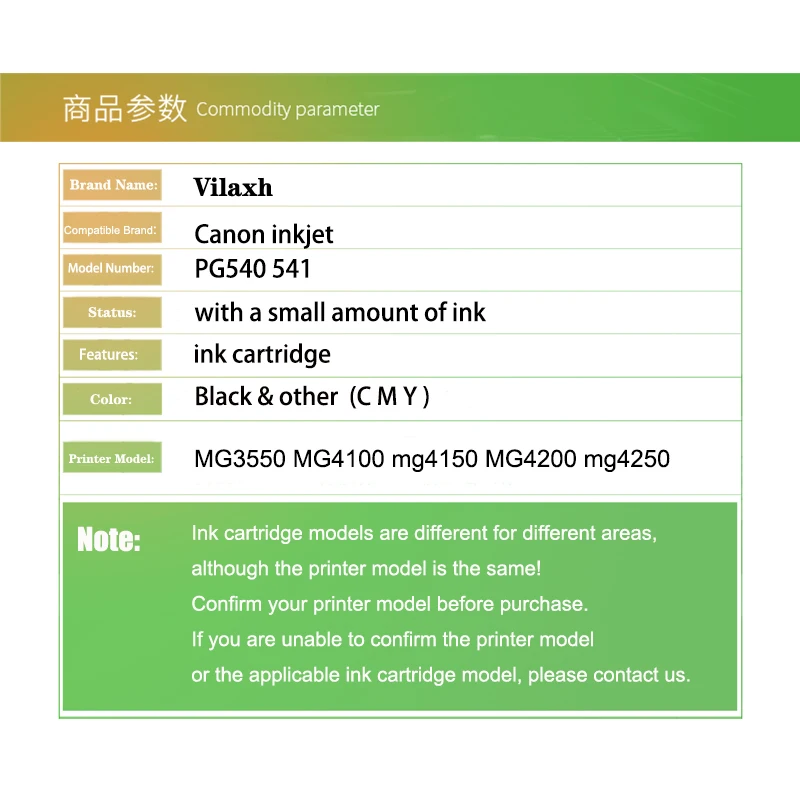 PG540 CL541 PG-540 CL-541 For Canon 540XL 541XL Ink Cartridge for canon Pixma MG4250 MG3250 MG3255 MG3550 MG4100 MG4150 printer