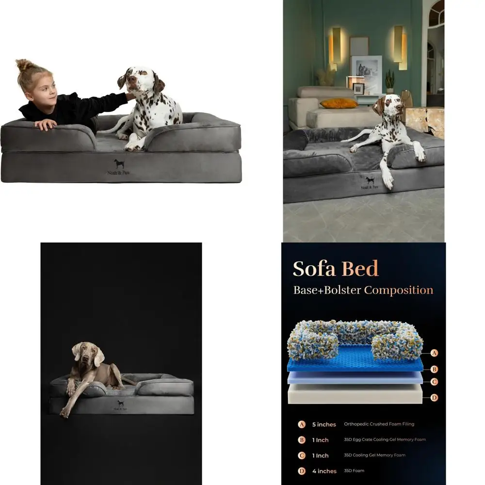 

Ортопедическая лежанка для больших собак, 45x35x11 дюймов, с охлаждающим гелем и пеной с эффектом памяти, со съемным моющимся чехлом