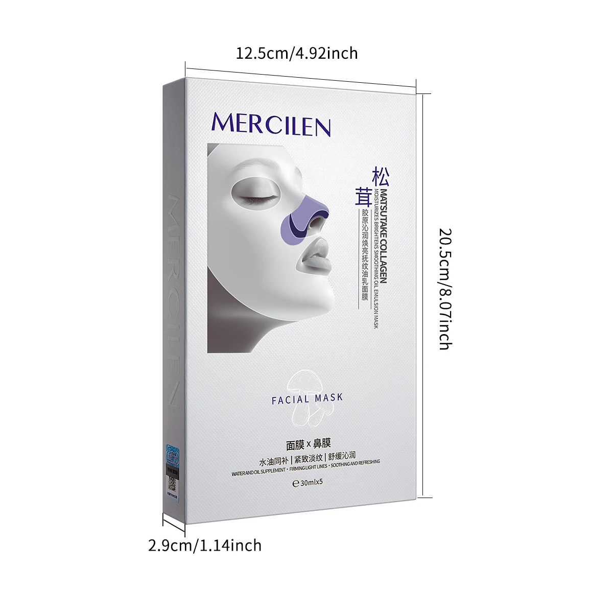 Mercilen Matsutake Collagen Brightening Nose Mask 2-in-1 30ml*5 Pieces, Contains Niacinamide, Vitamin E, and Plant-Based Squalane for Moisturizing and Brightening, Making Skin Look Younger, Suitable for All Skin Types