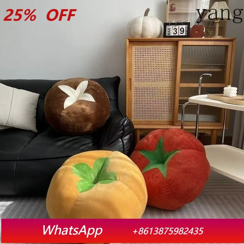 

LTT creative soft cute tomato shiitake mushroom seat cushion sofa cushion room bay window decoration