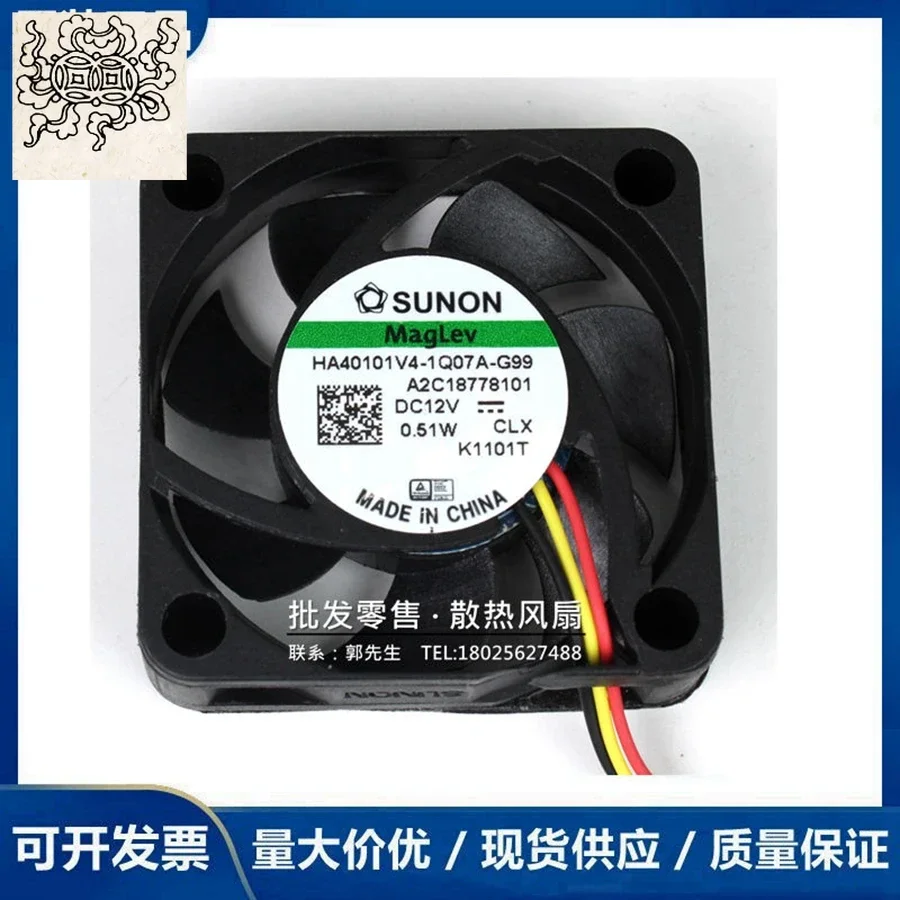 

Ltsf For SUNON HA40101V4-1Q07A-G99 DC 12V 0.51W 40x40x10mm 3-Wire Server Cooling Fan