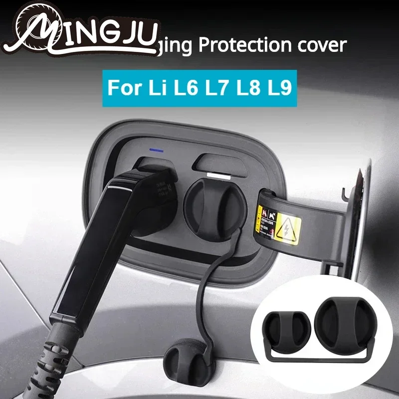 

For Li LiXiang L6 L7 L8 L9 Leading Ideal 1 Pcs Charging Port Protection Cover Waterproof Anti-dust Rubber Cover Fit L6/ L7/L8/L9